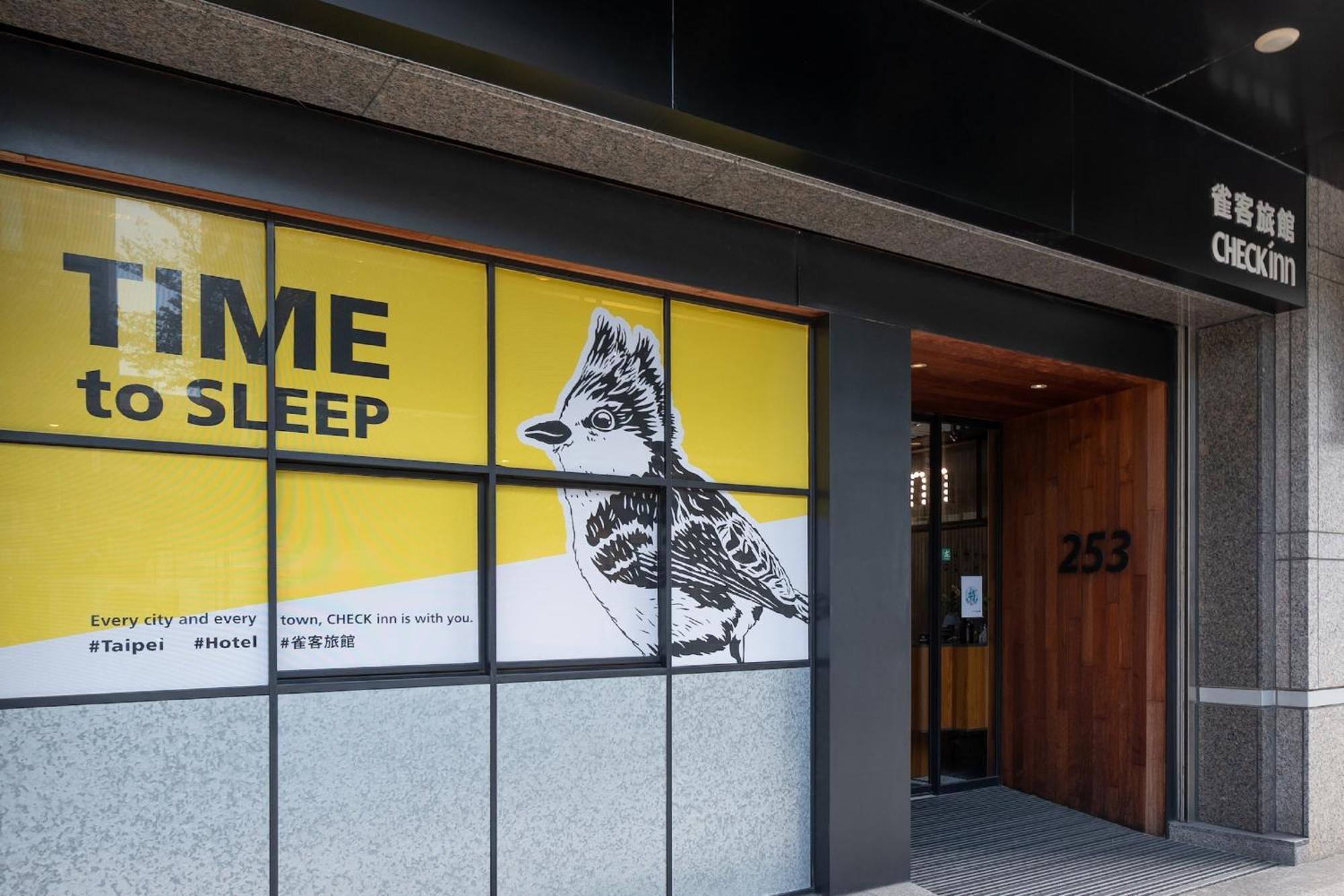 Check Inn Taipei Songjiang Exterior photo